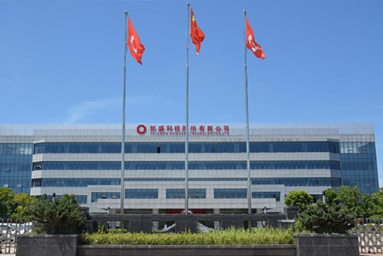 安徽省合肥市凯盛科技有限公司