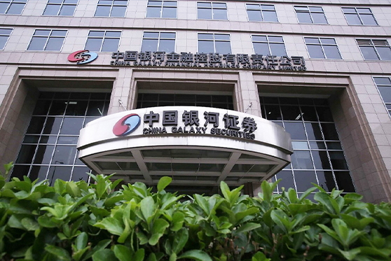 江苏省连云港市···证券