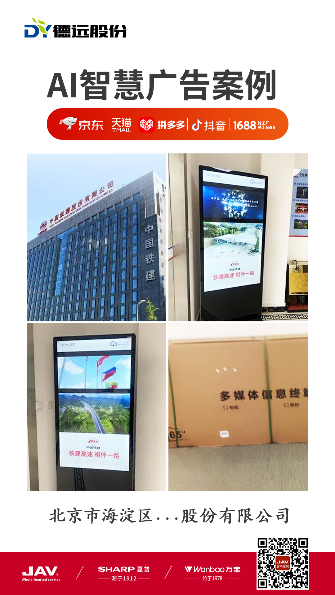 乐网app官网