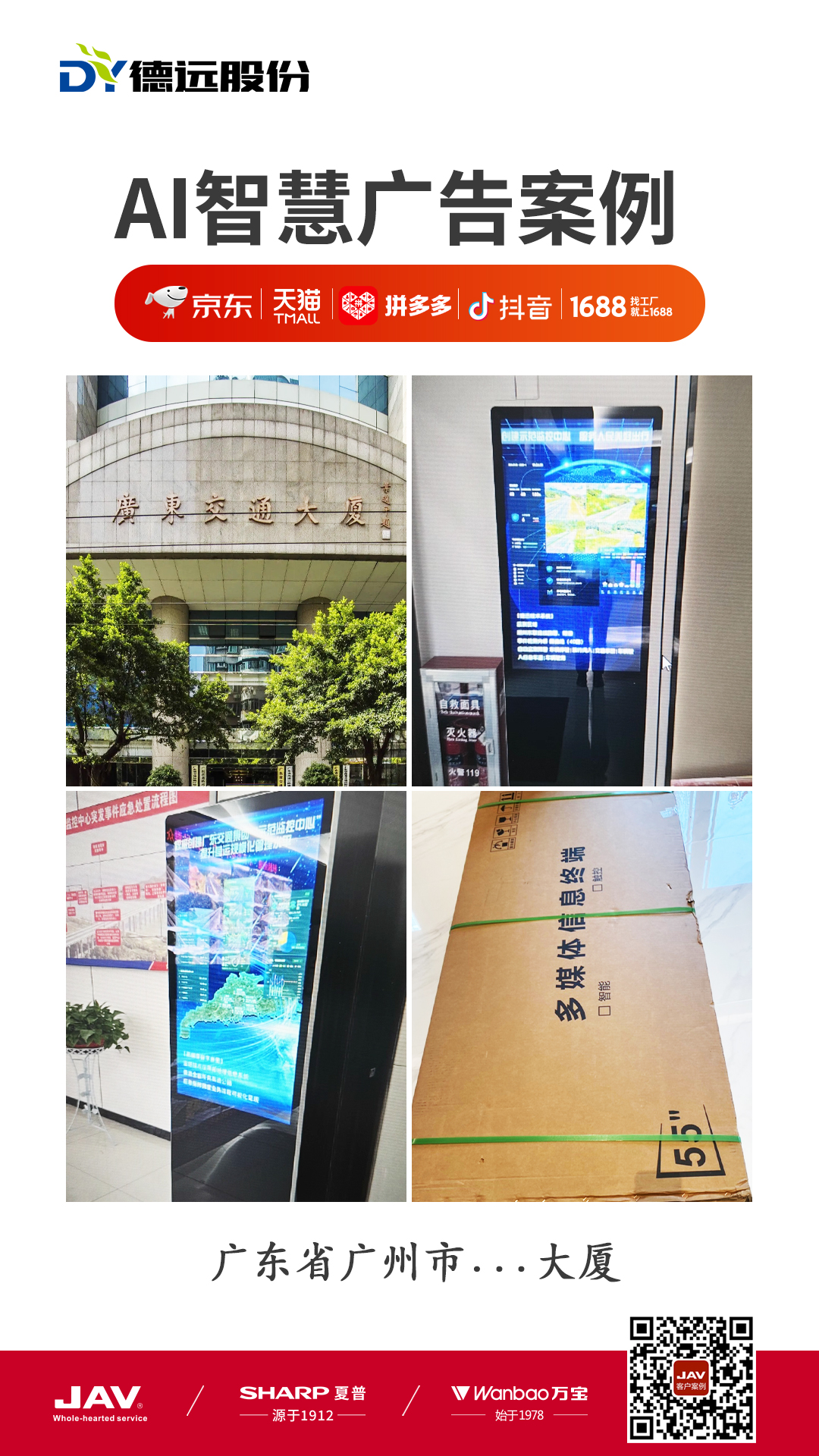 乐网app官网