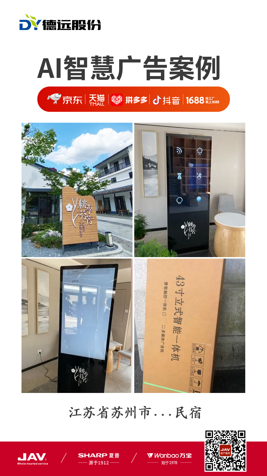 乐网app官网