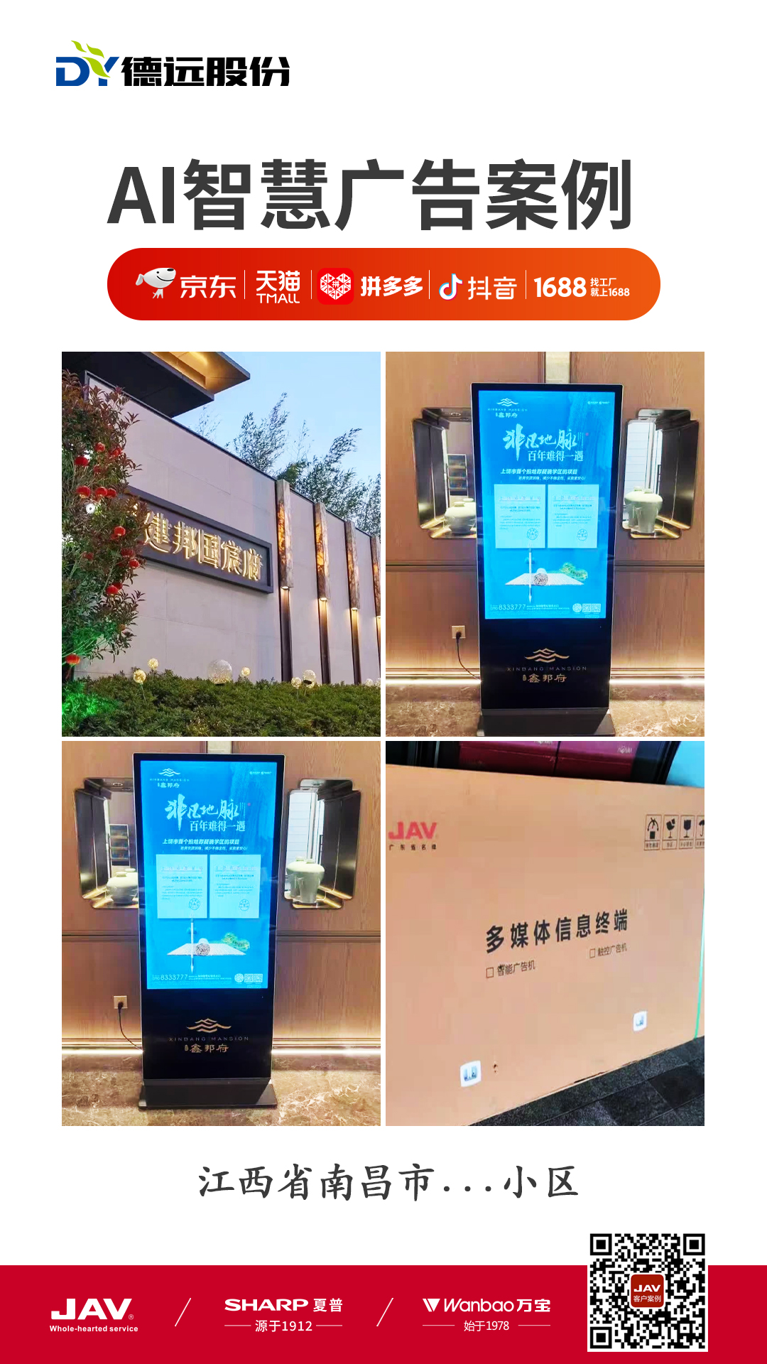 乐网app官网