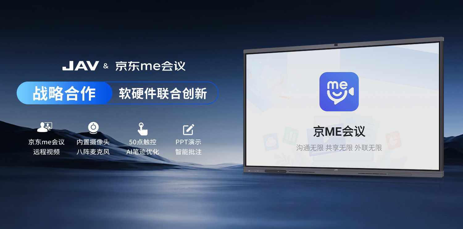 乐网app官网