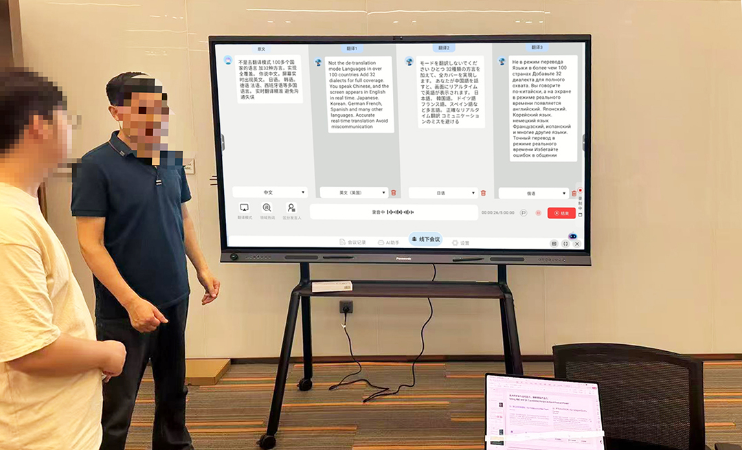 乐网app官网