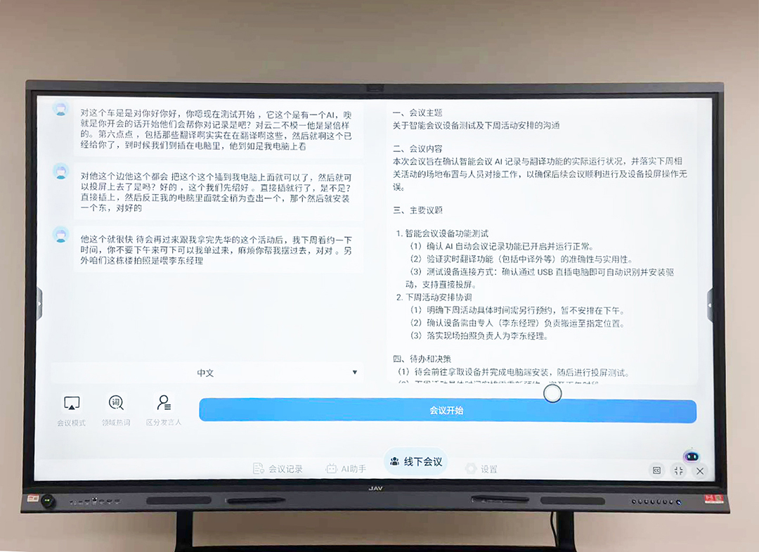 乐网app官网
