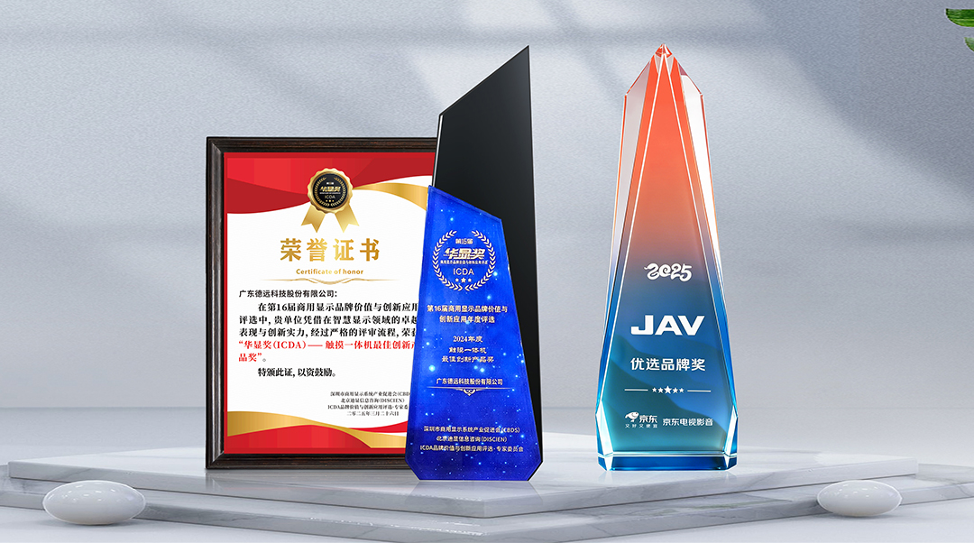 乐网app官网