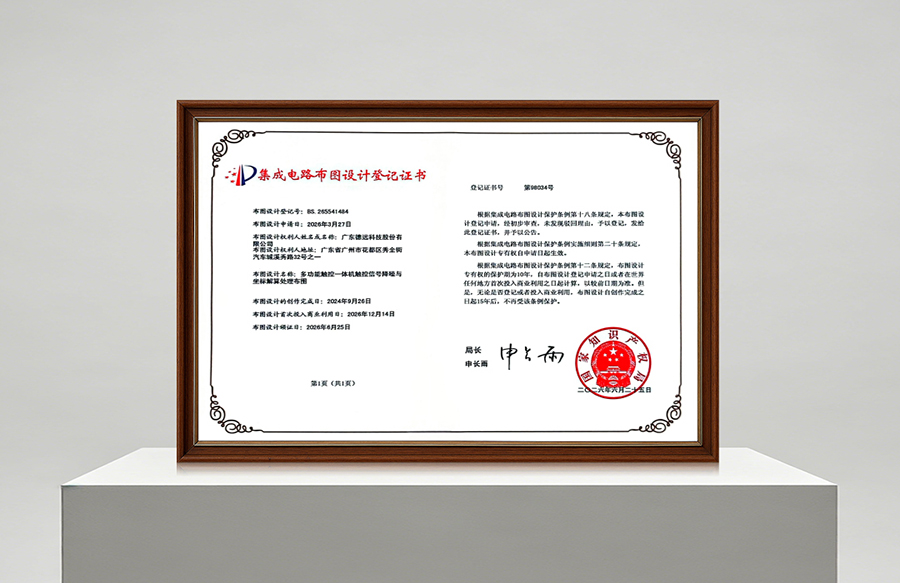 乐网app官网