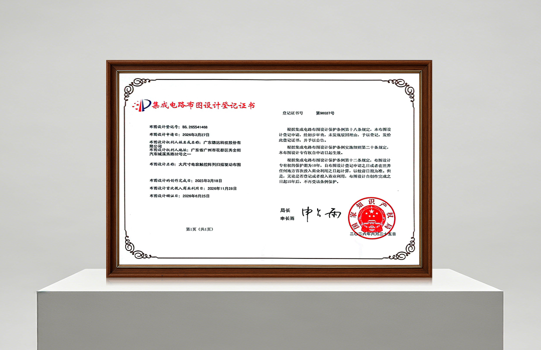 乐网app官网