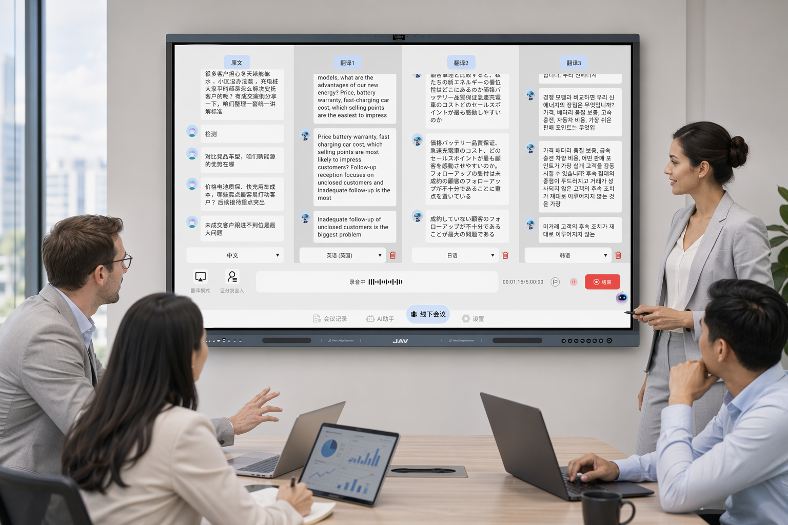 乐网app官网