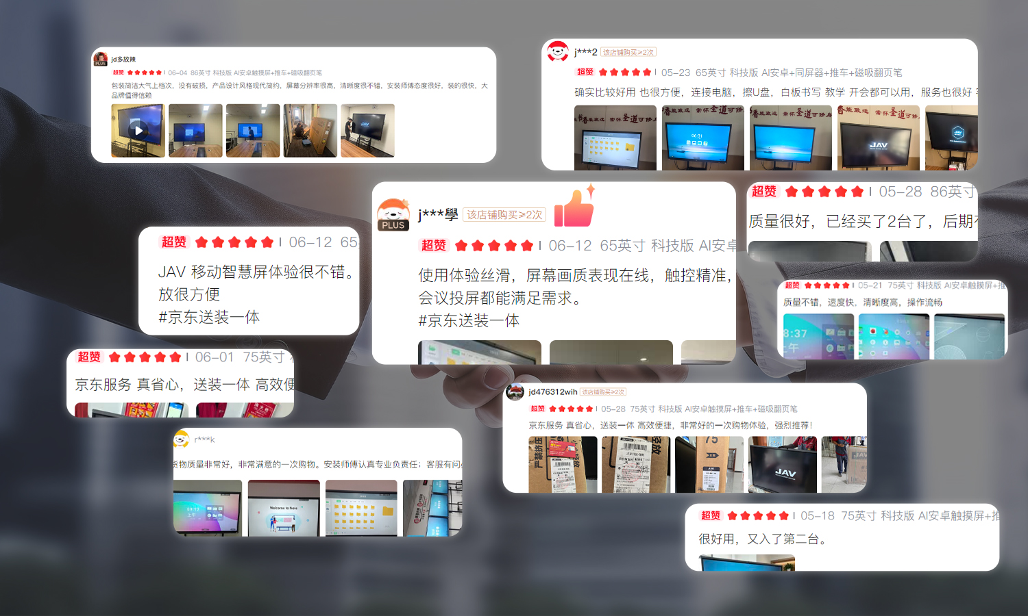 乐网app官网