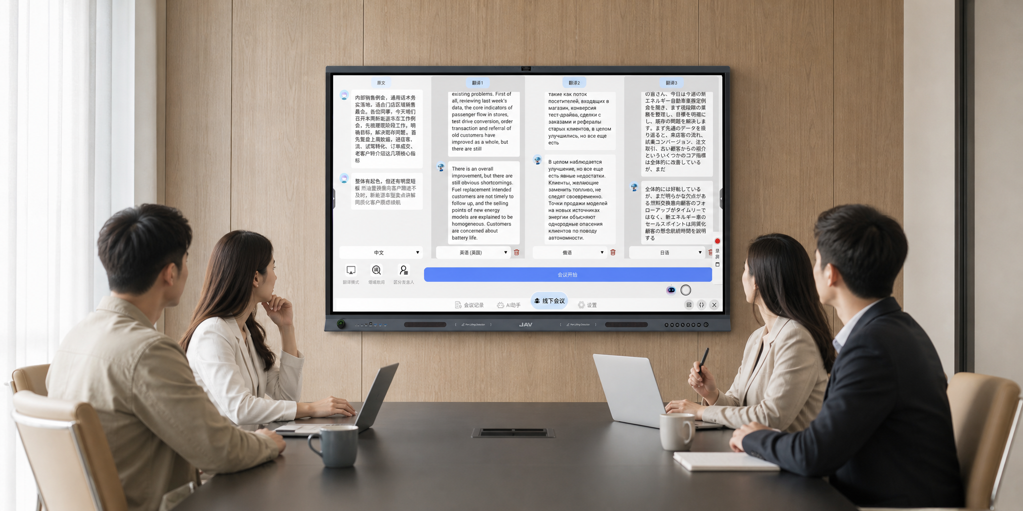 乐网app官网