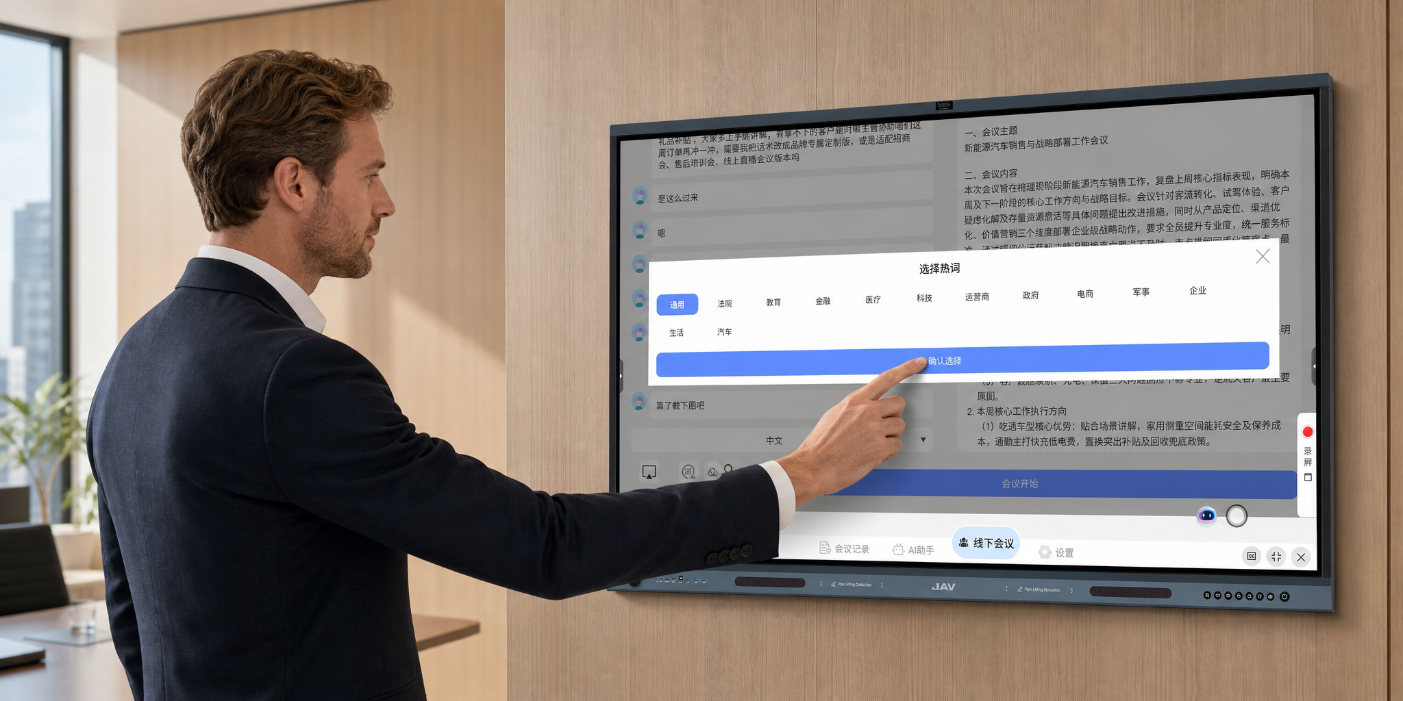 乐网app官网