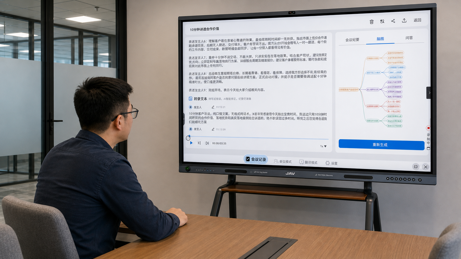 乐网app官网