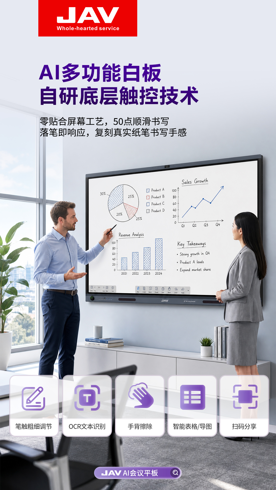 乐网app官网