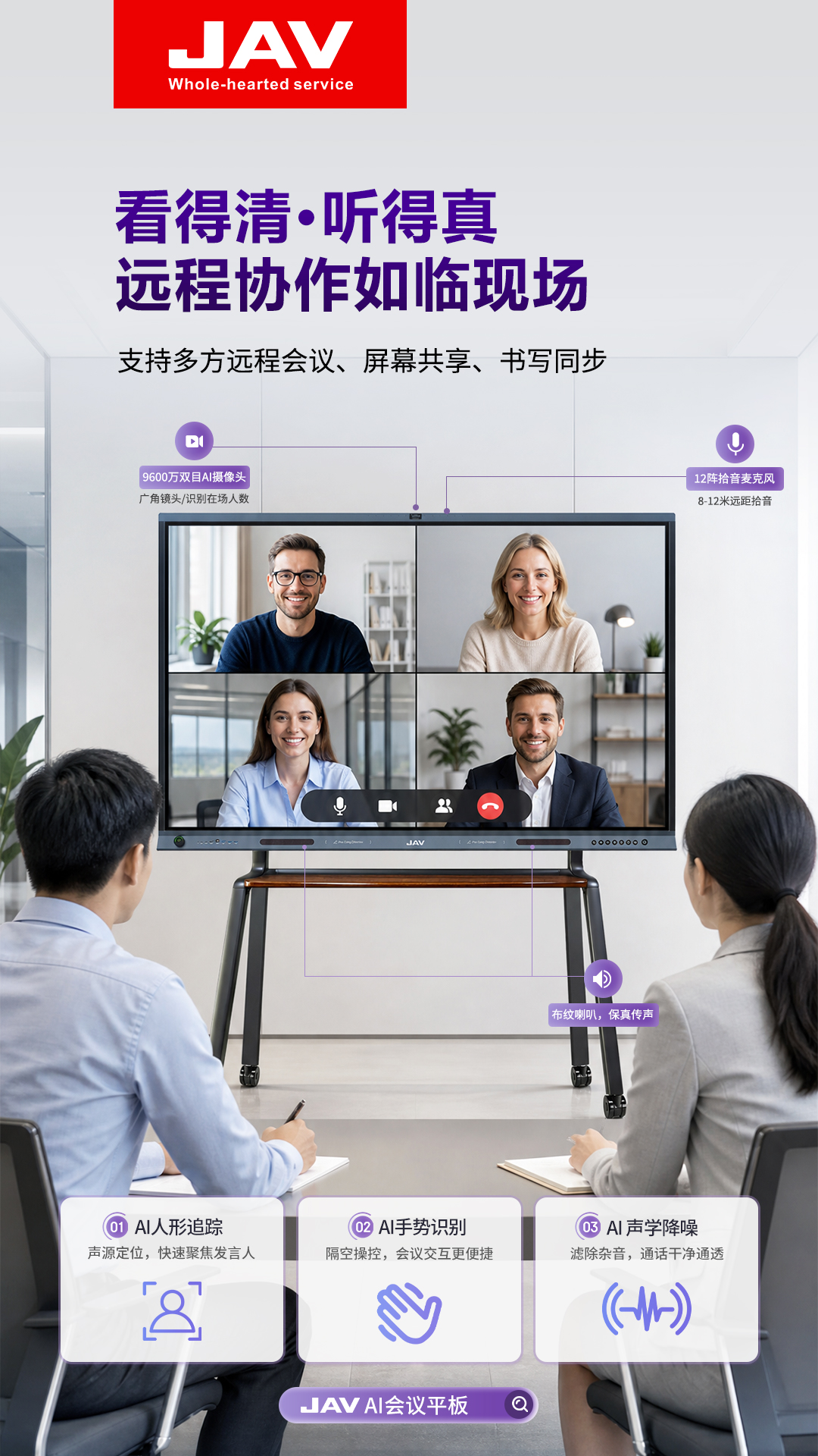乐网app官网