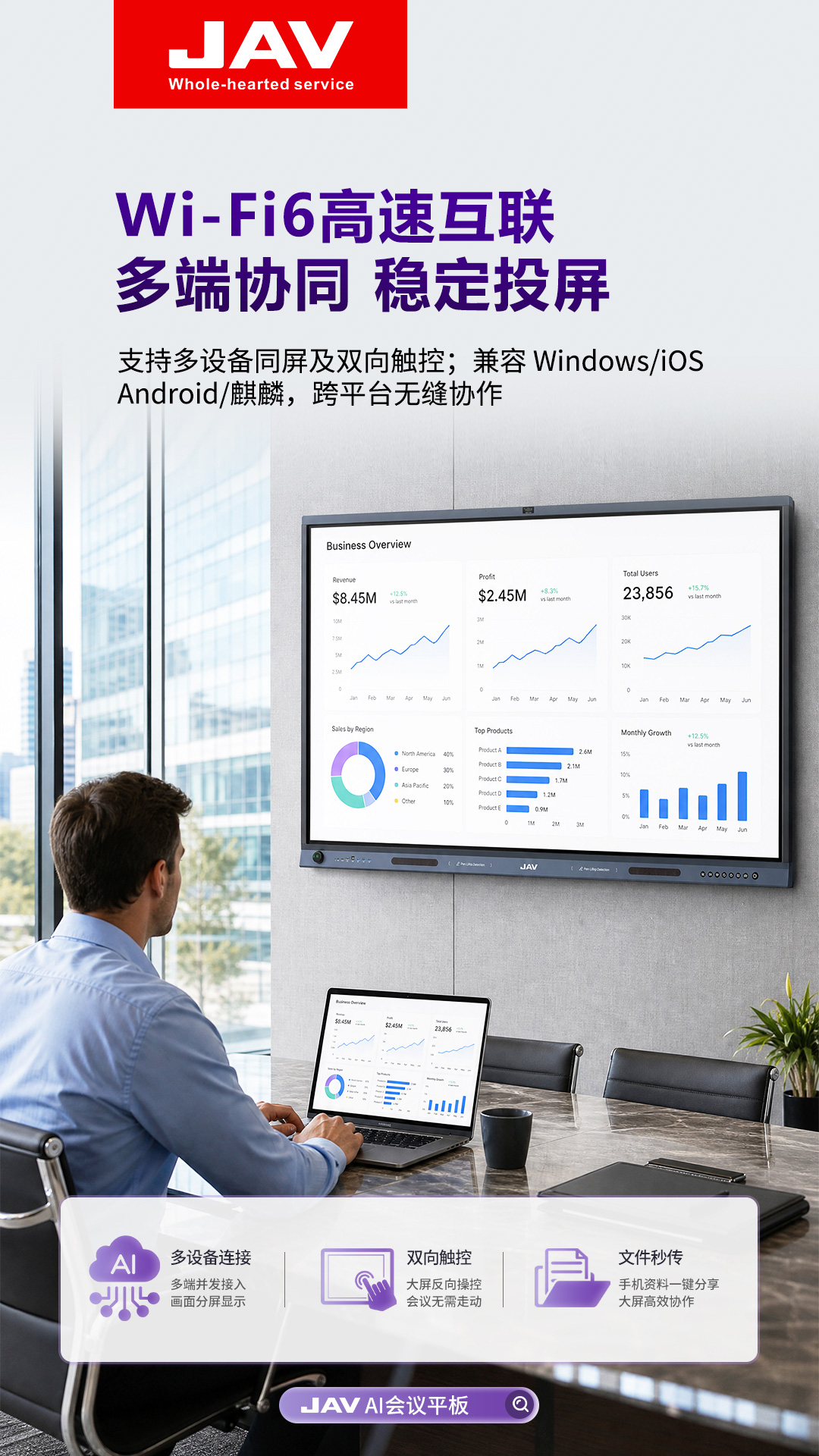 乐网app官网