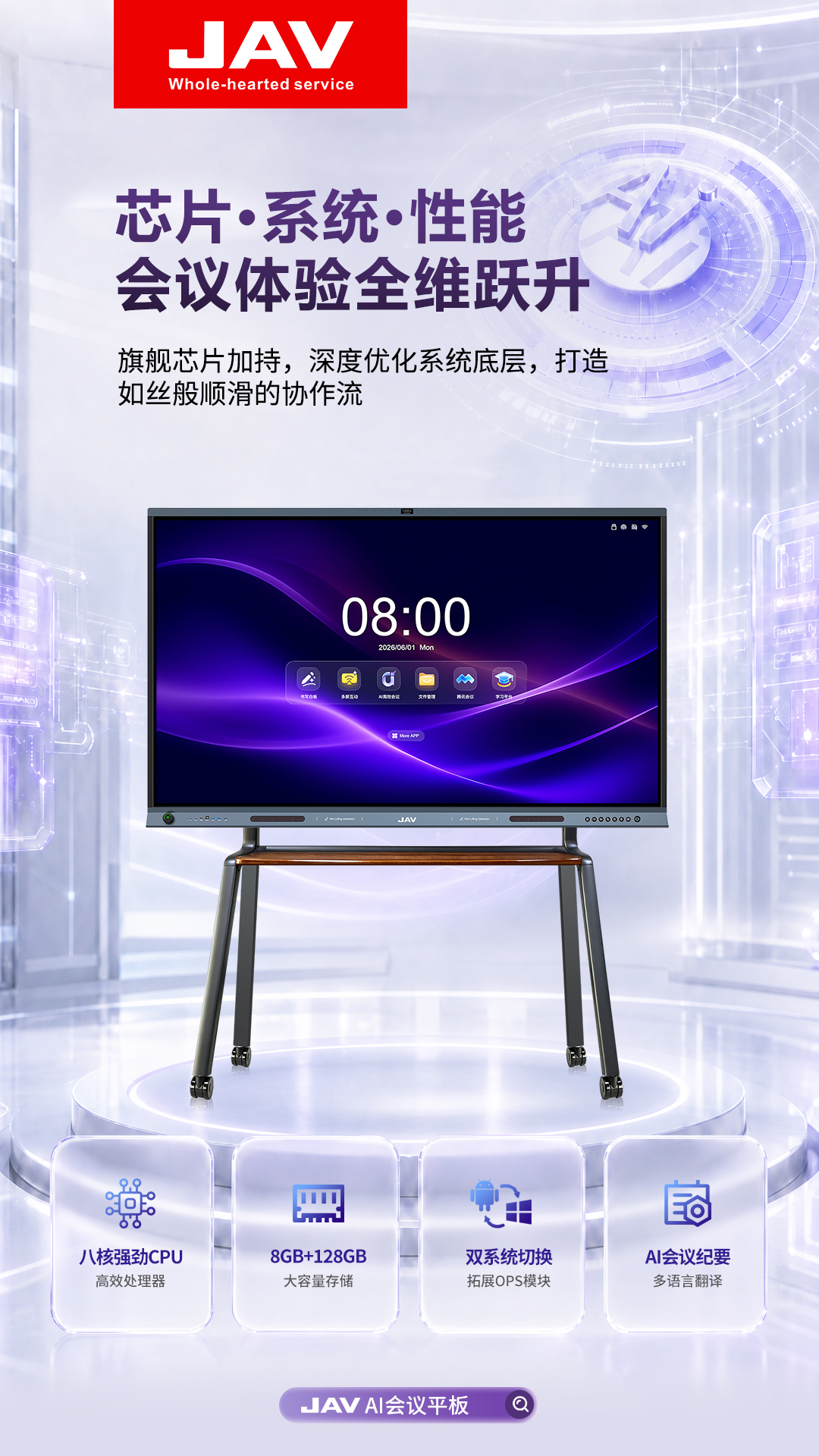 乐网app官网