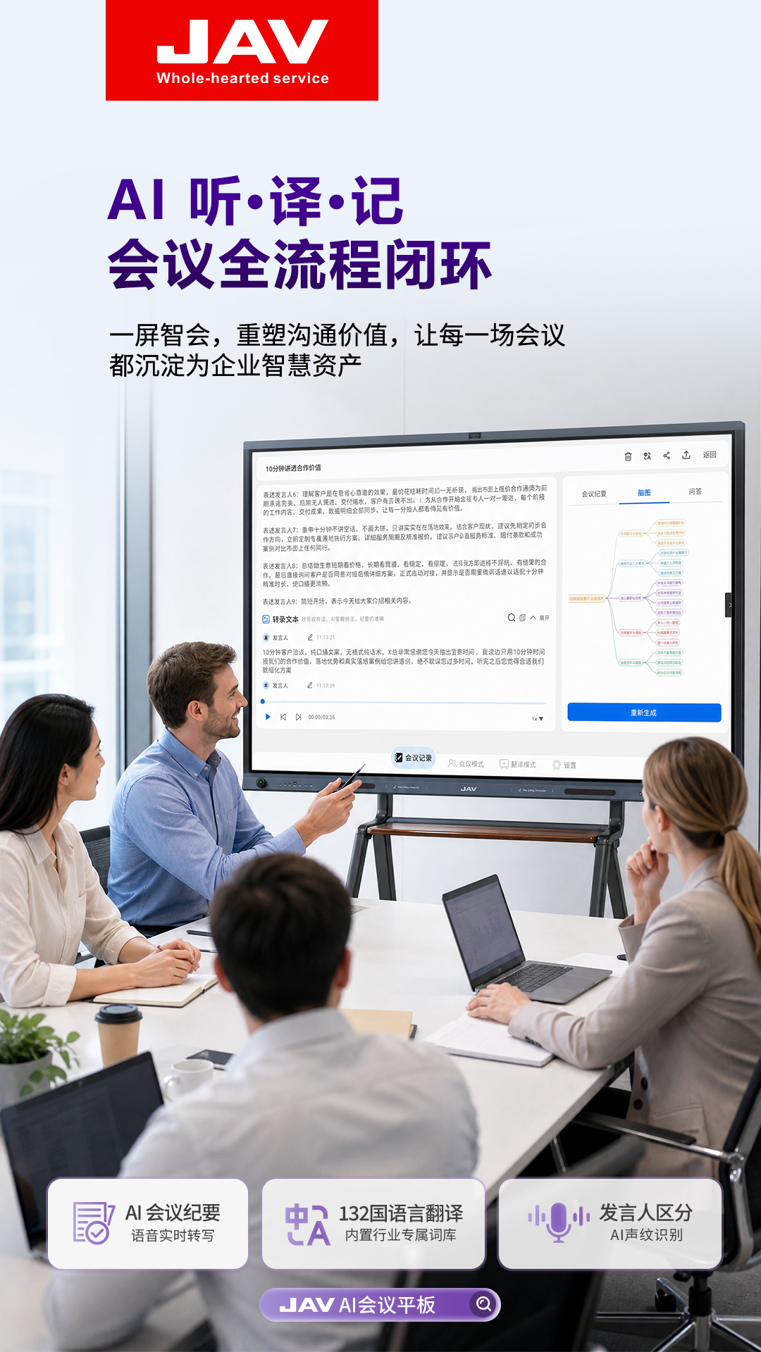 乐网app官网
