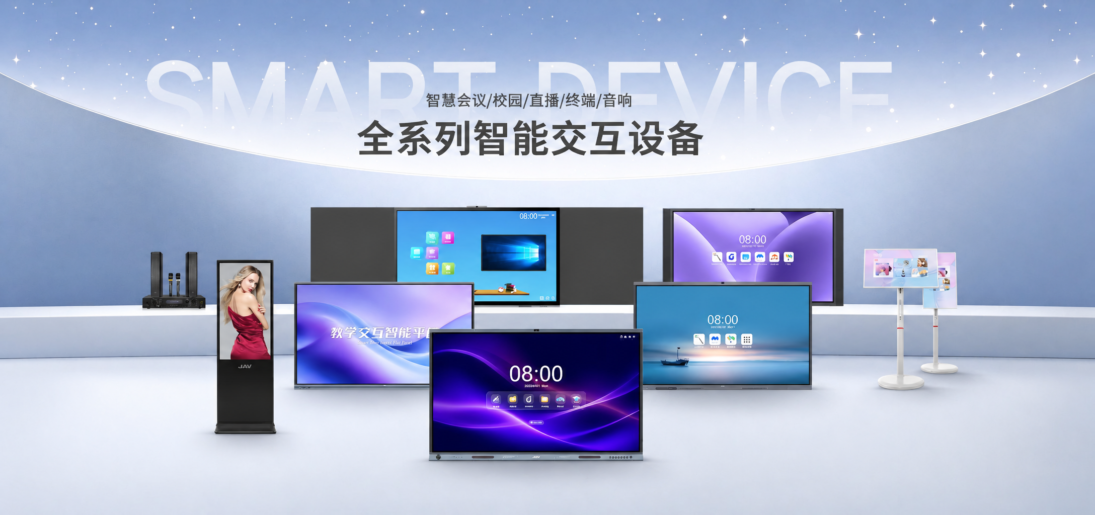 乐网app官网
