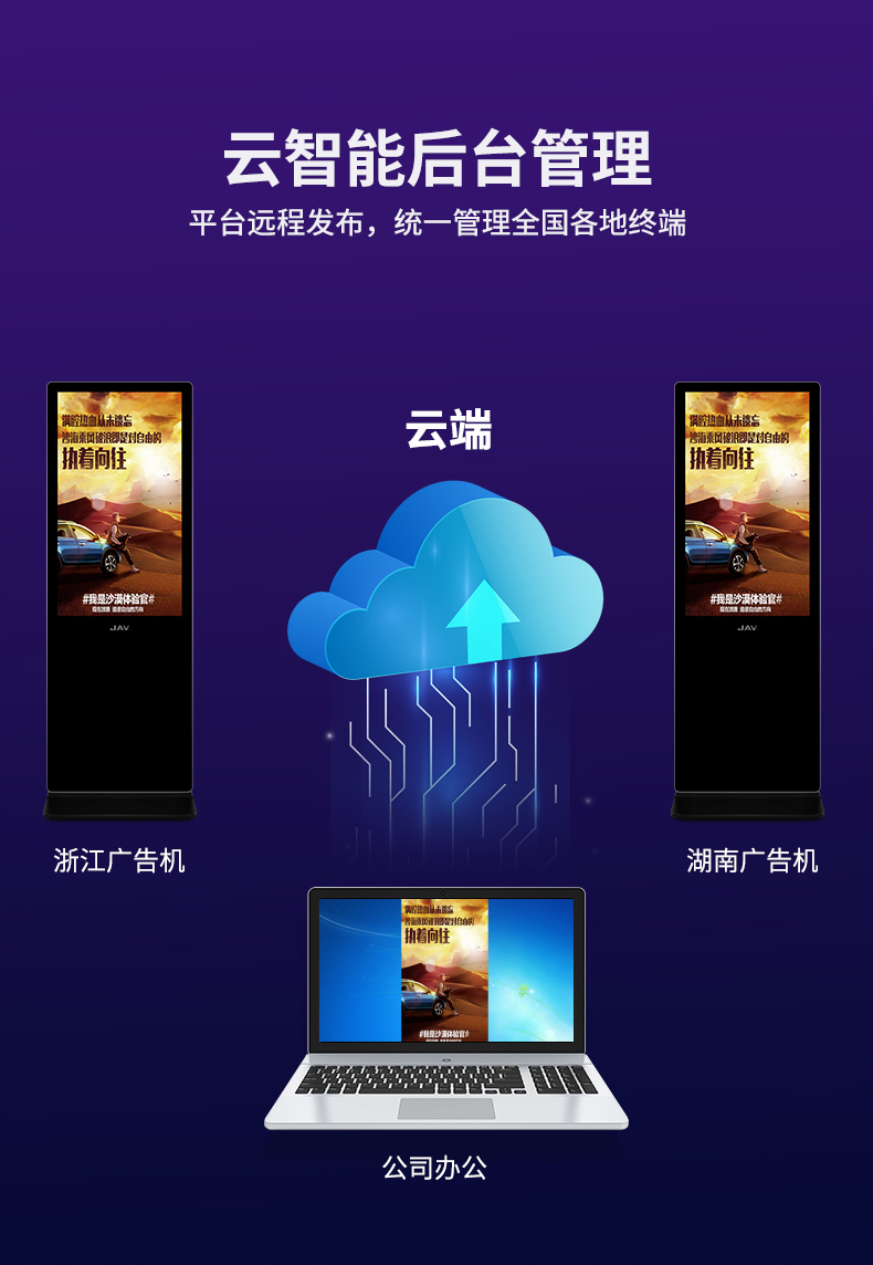 乐网app官网