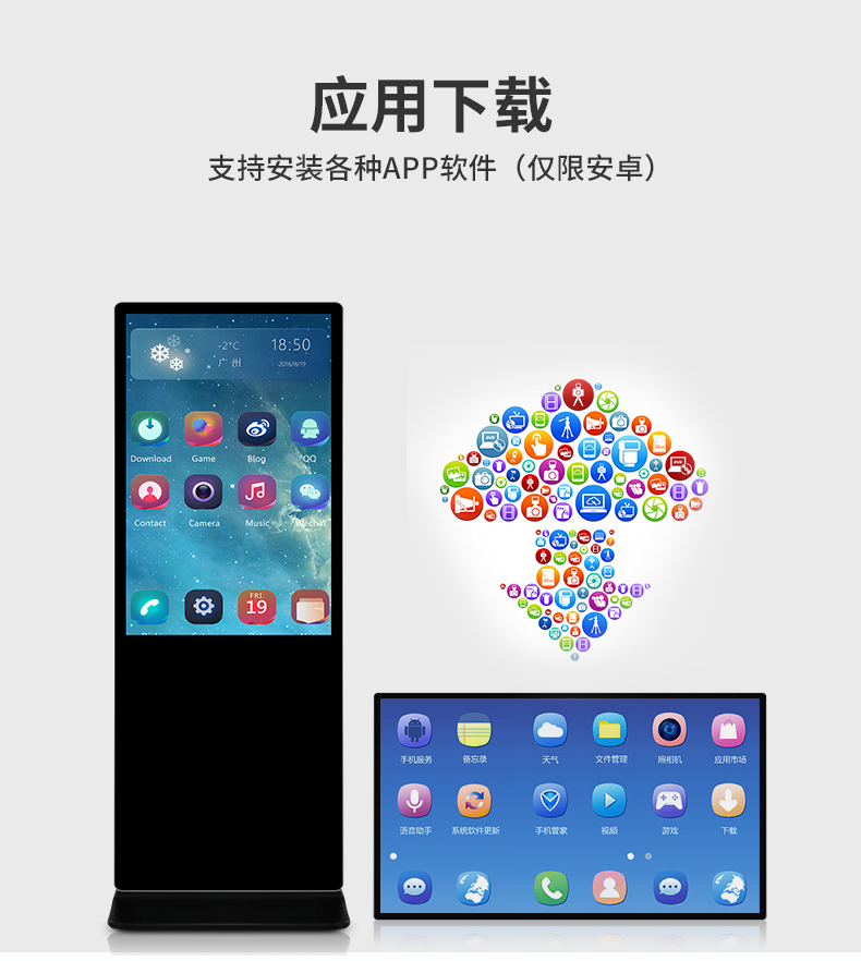 乐网app官网