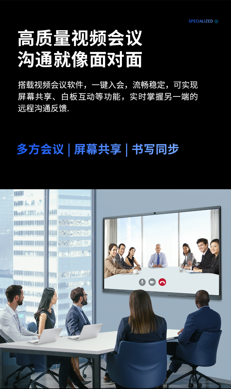 乐网app官网