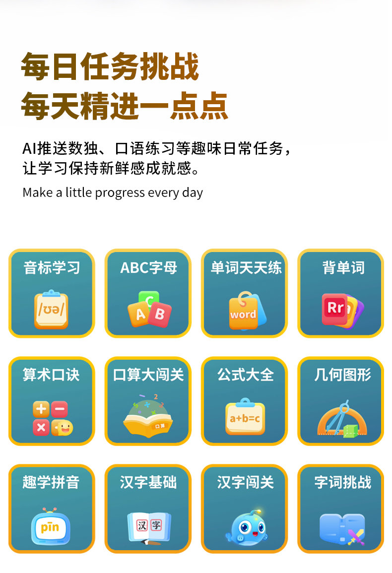 乐网app官网