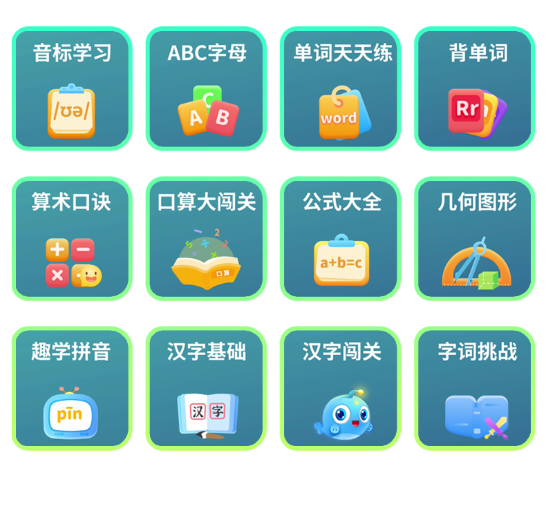 乐网app官网