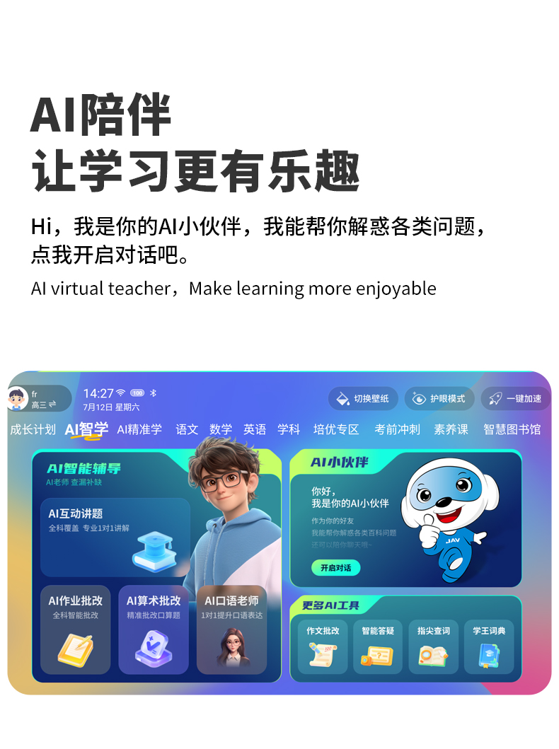 乐网app官网