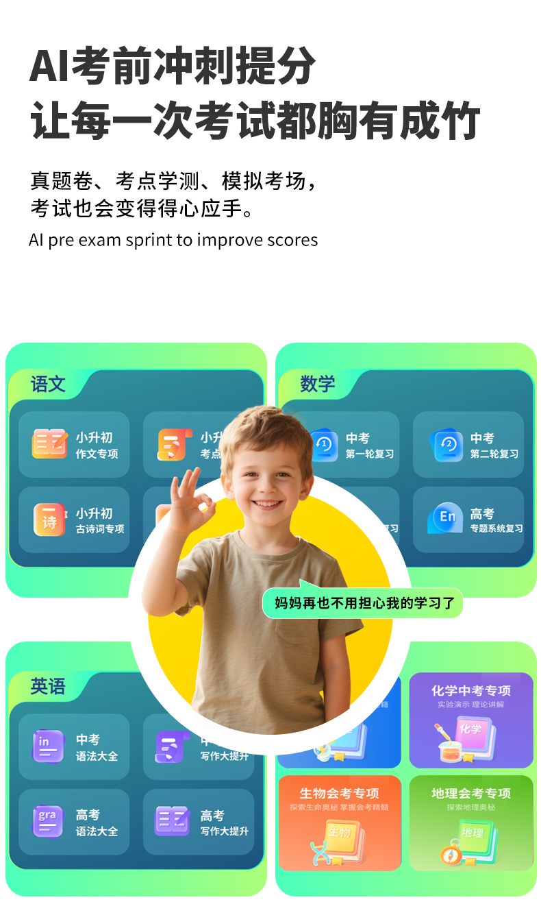 乐网app官网