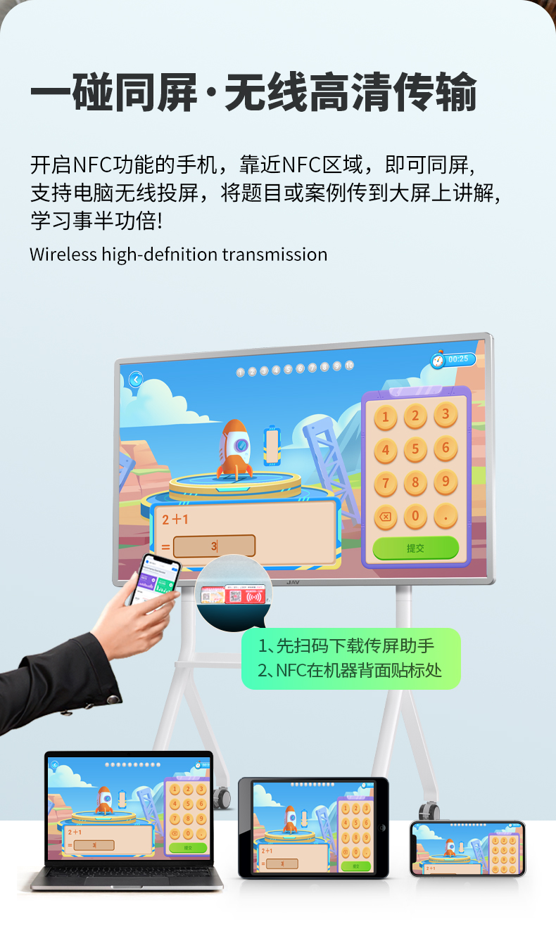 乐网app官网