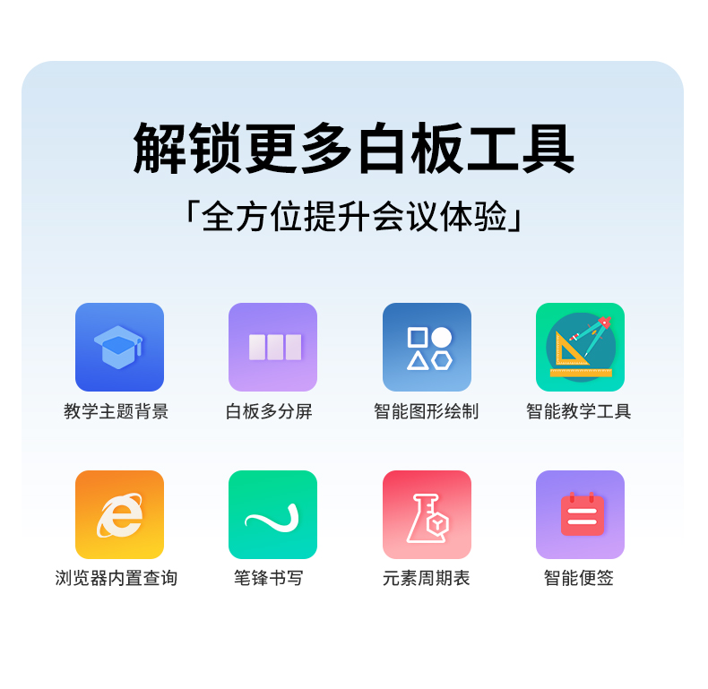 乐网app官网