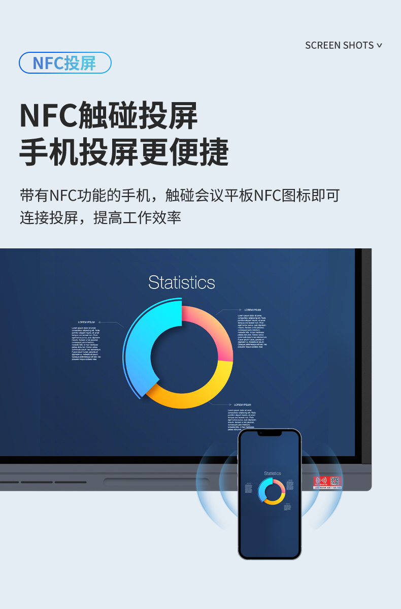 乐网app官网