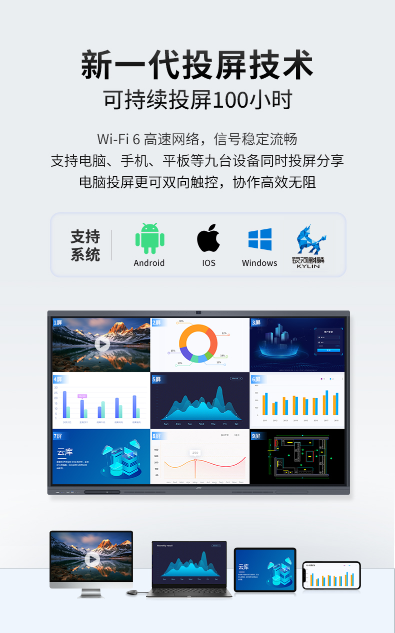乐网app官网