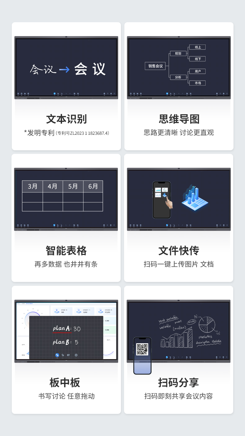 乐网app官网