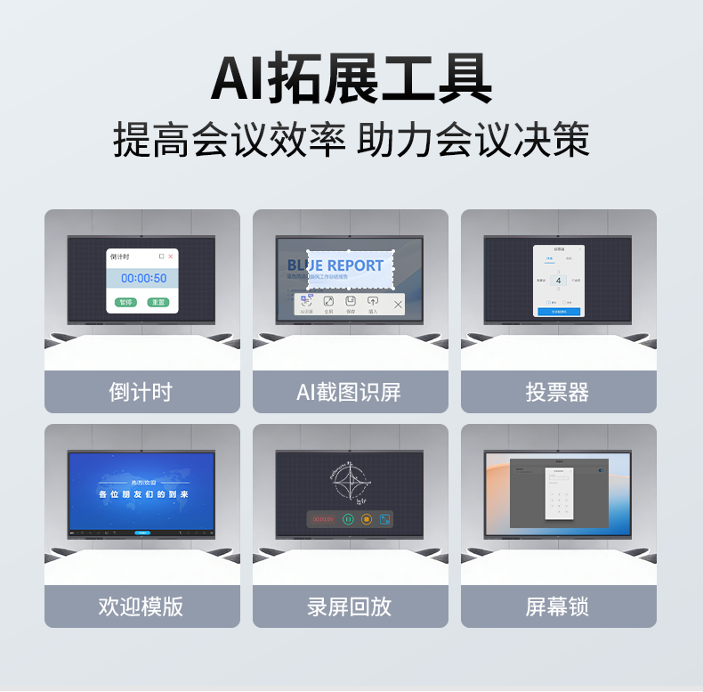 乐网app官网