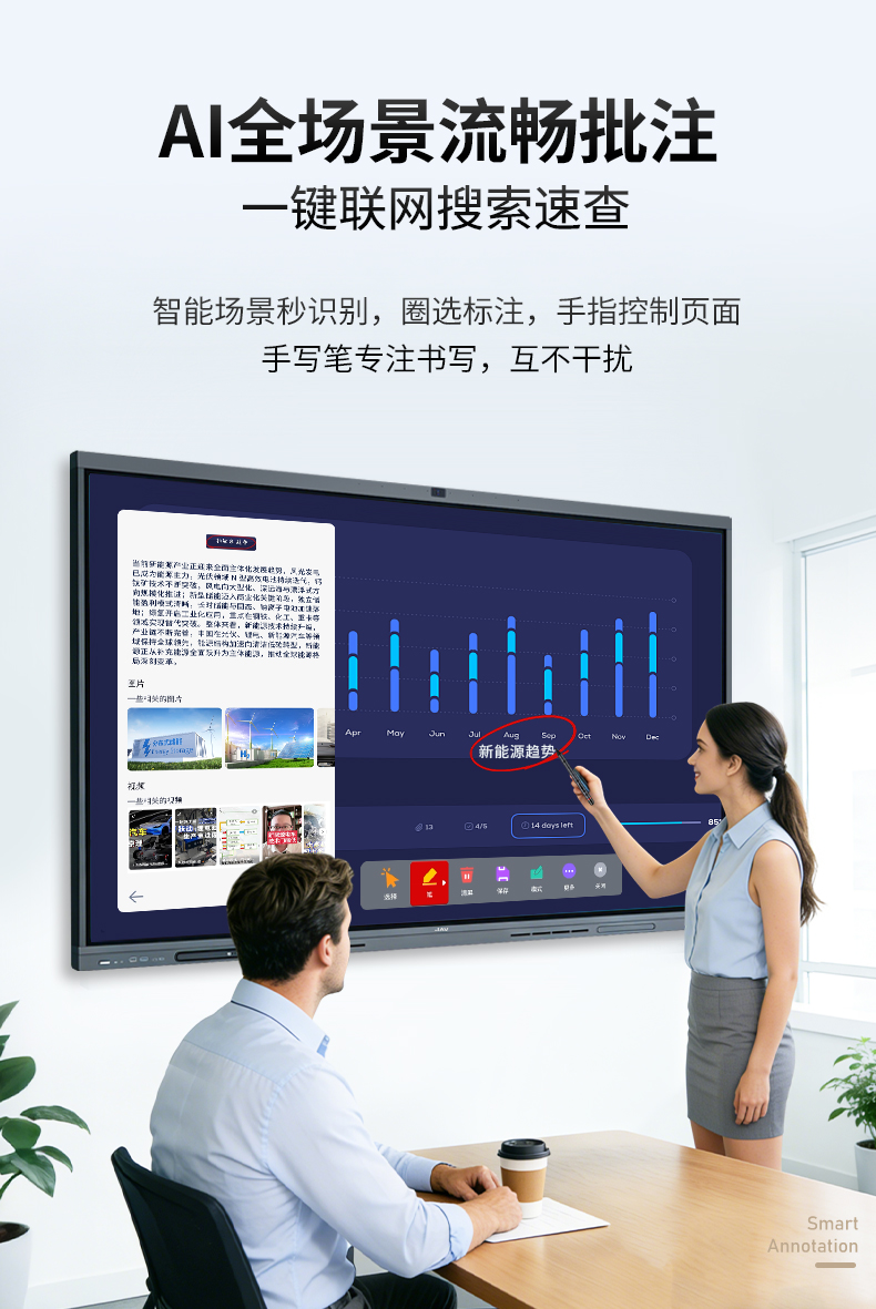 乐网app官网