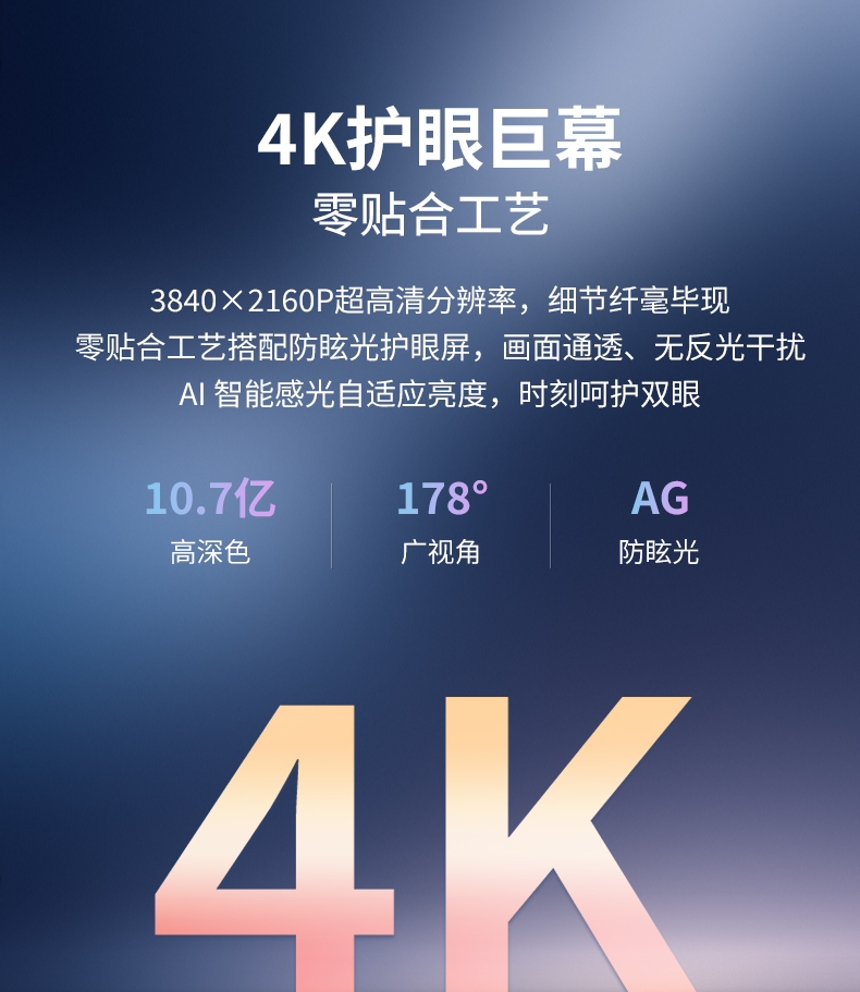 乐网app官网