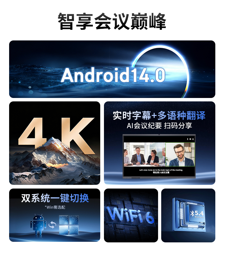 乐网app官网