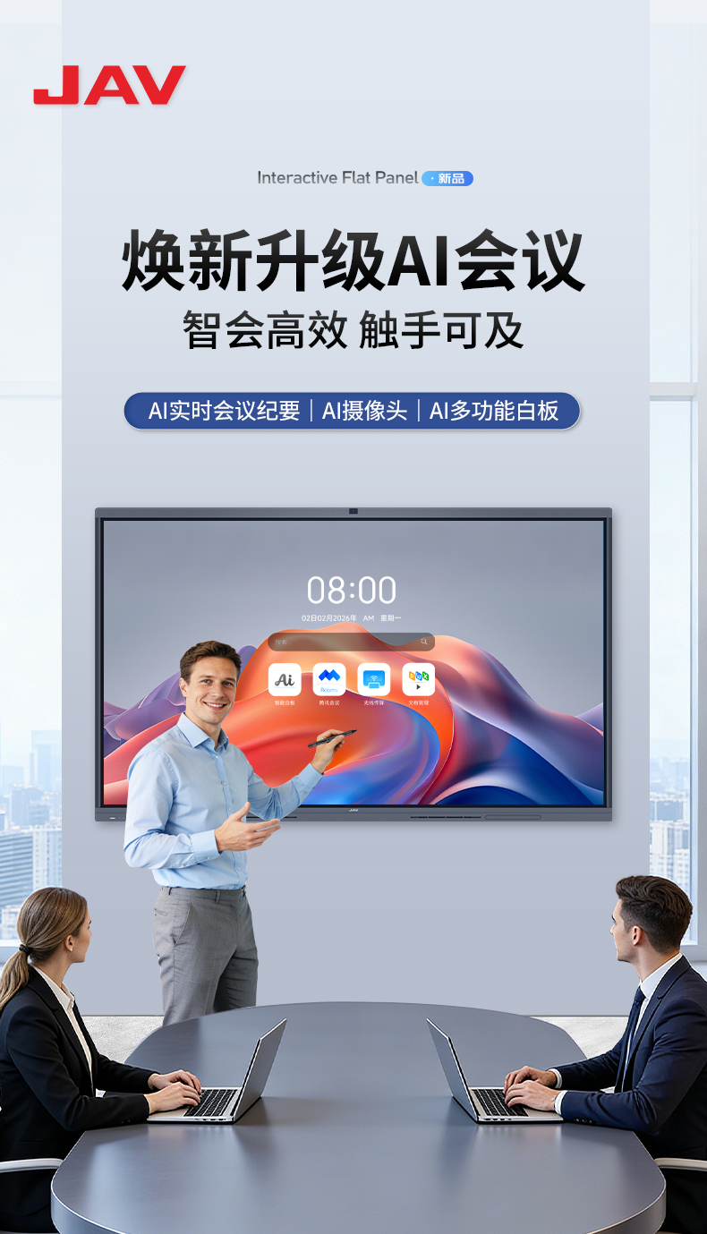 乐网app官网