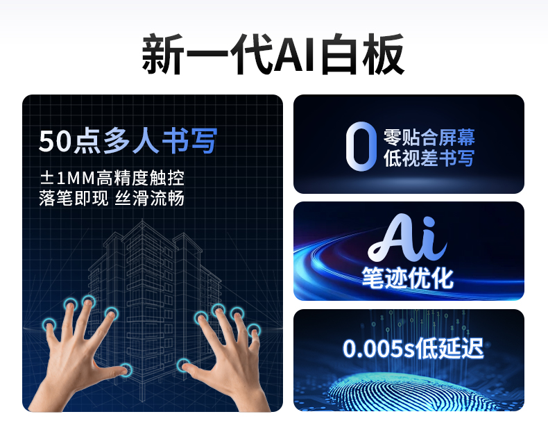 乐网app官网