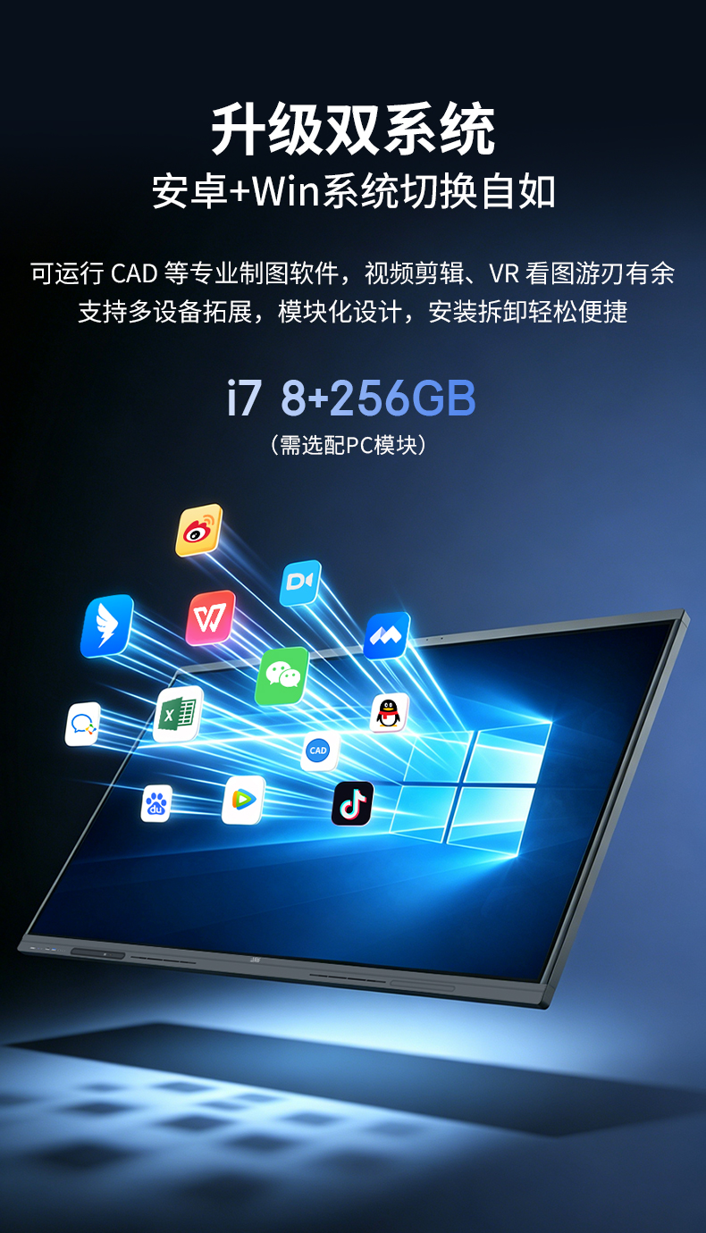 乐网app官网