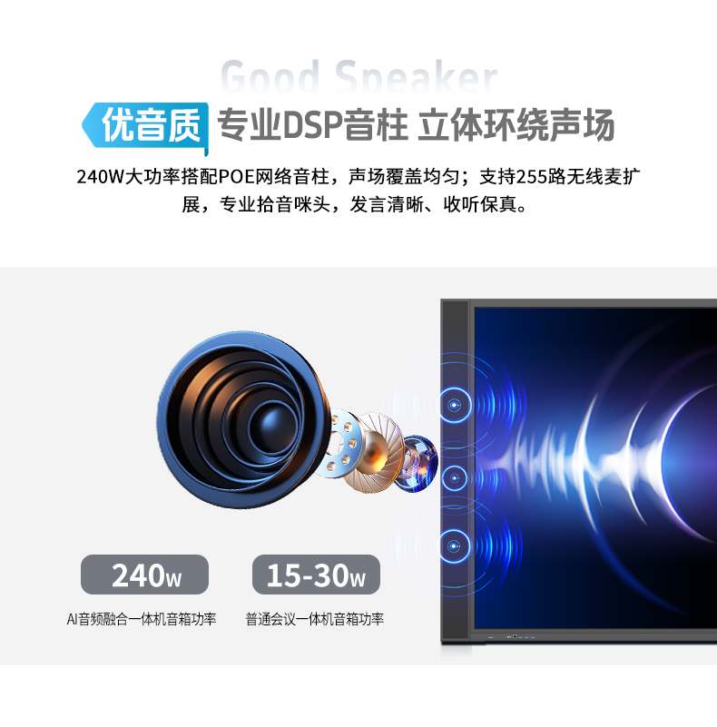 乐网app官网