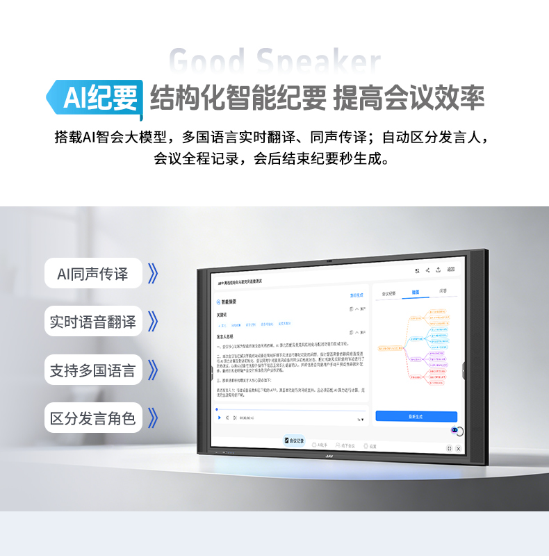 乐网app官网