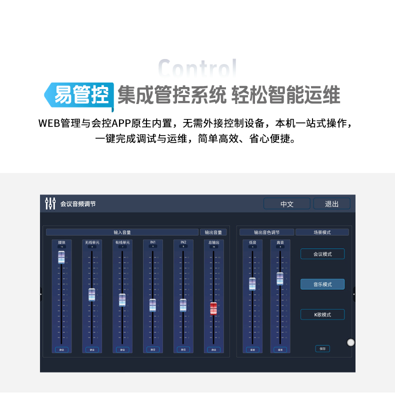 乐网app官网