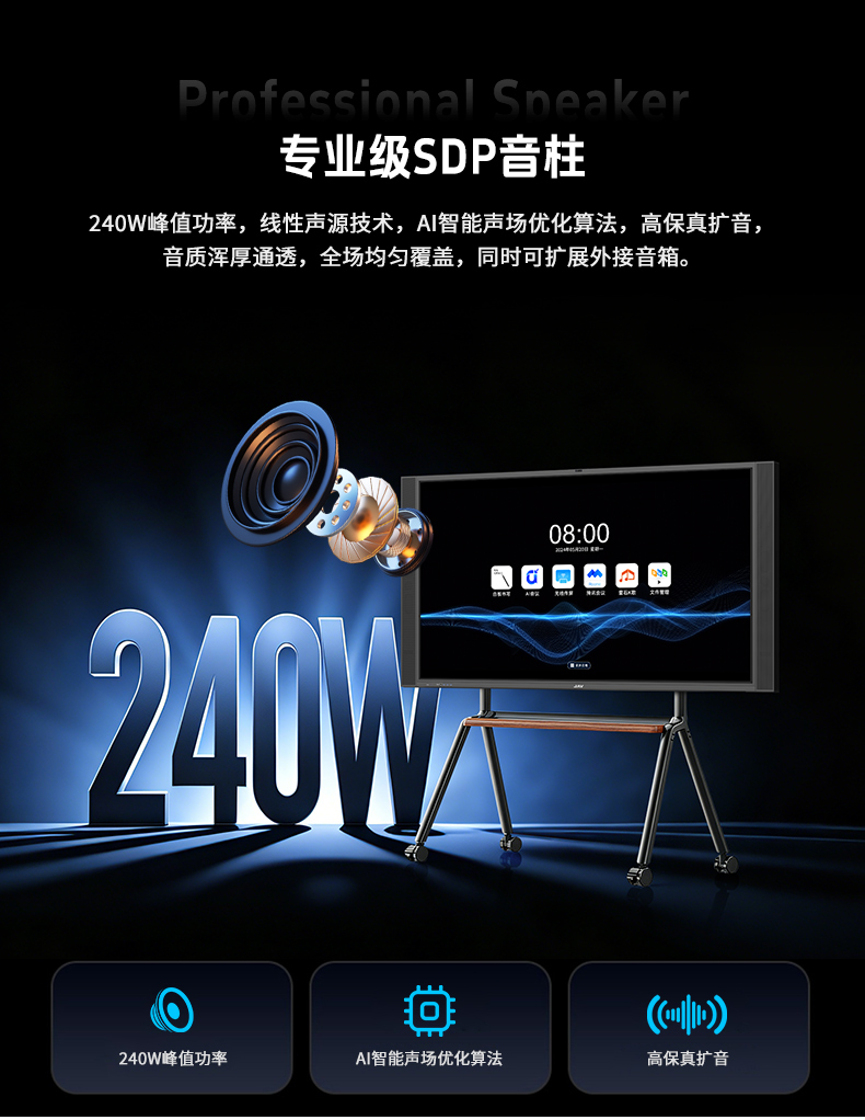 乐网app官网