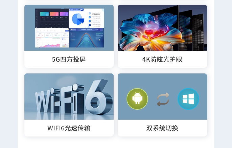 乐网app官网