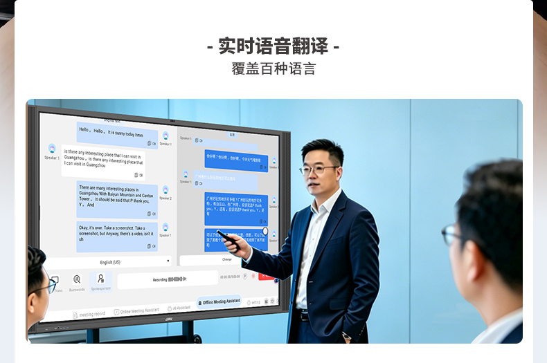 乐网app官网