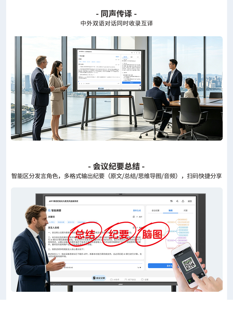 乐网app官网