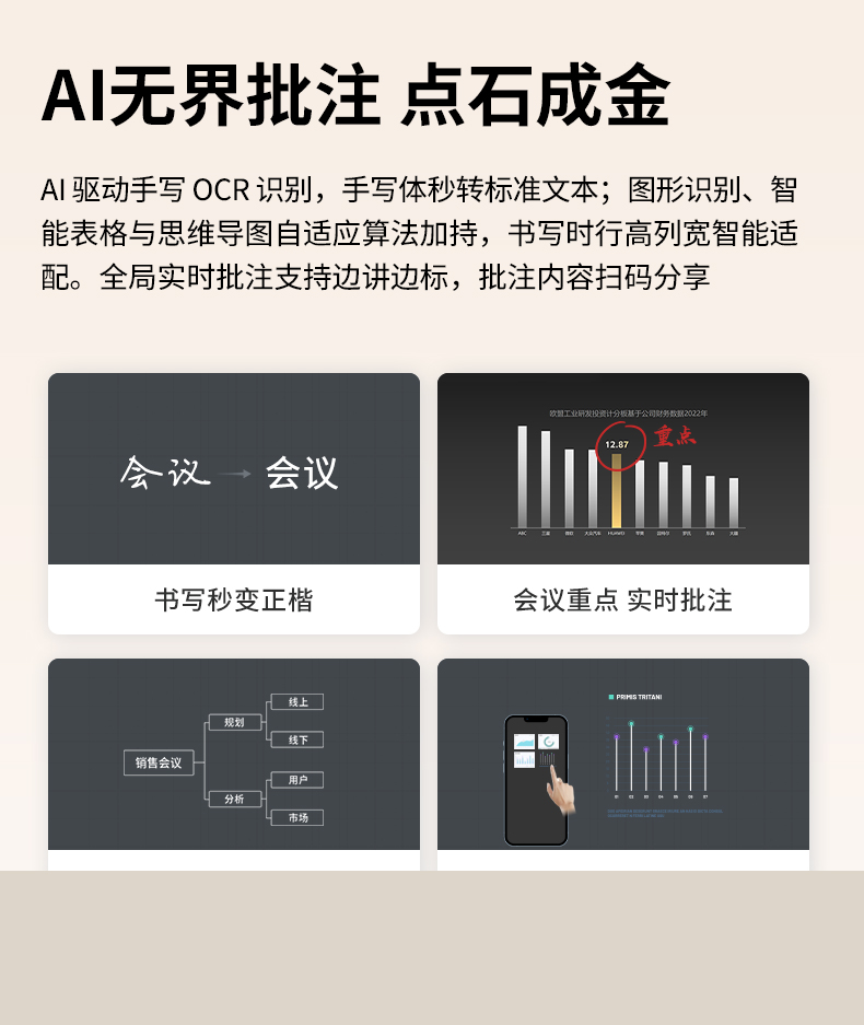 乐网app官网